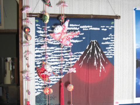 ホテルMinshuku Fugakuso 富士河口湖町 エクステリア 写真